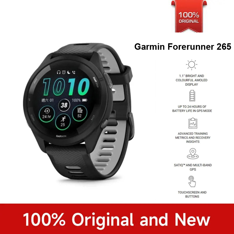 Smartwatch Nexus - ガーミン フォアランナー 265 スポーツウォッチ アウトドア GPS