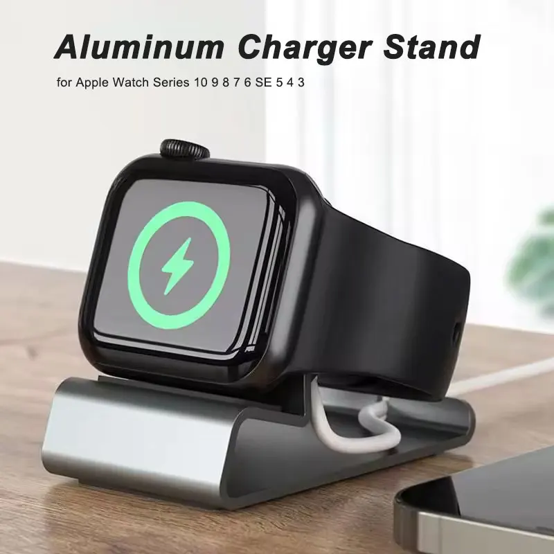 Watch Charging Dock - アルミニウム充電器スタンド Apple Watch ドックステーション充電ホルダー iWatch Ultra