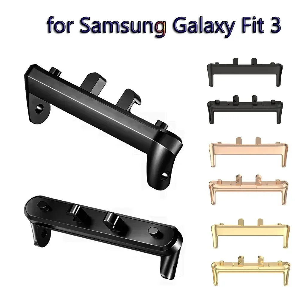 Watch Band Connector - 1 ペアアダプタサムスンギャラクシーフィット 3 コネクタストラップ時計バンドブレスレット 316L ステンレス鋼アクセサリーフィット