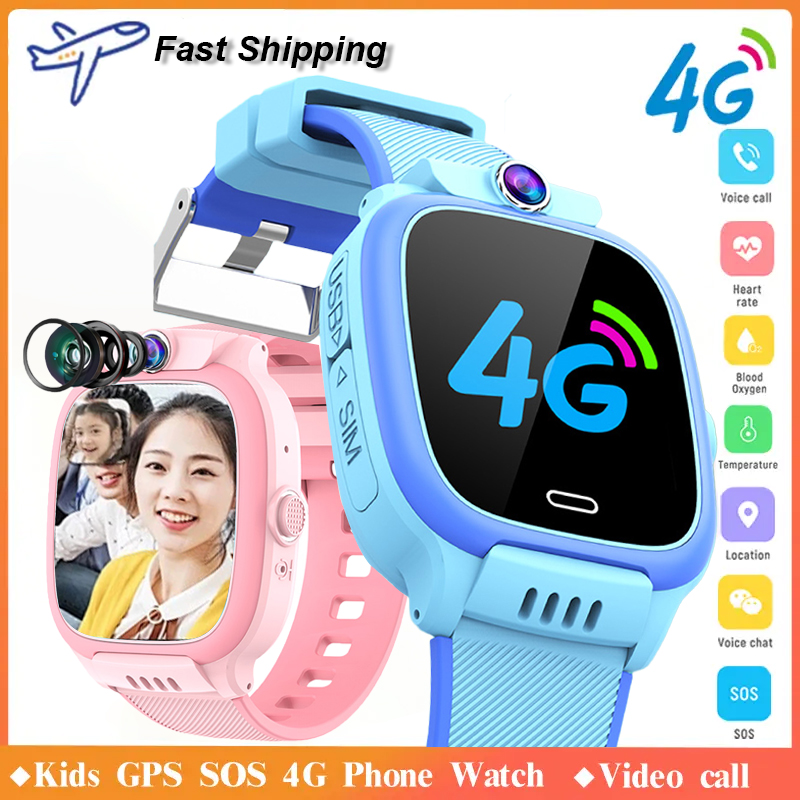 2026年ニューキッズ4GスマートウォッチSOS GPS位置 - Smartwatch Id のレビューと価格