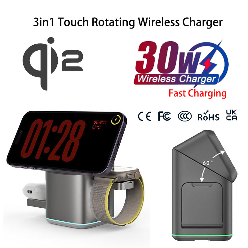 Praiser 25W Qi2 折りたたみ式タッチ自動回転磁 - Smartwatch Touch のレビューと価格