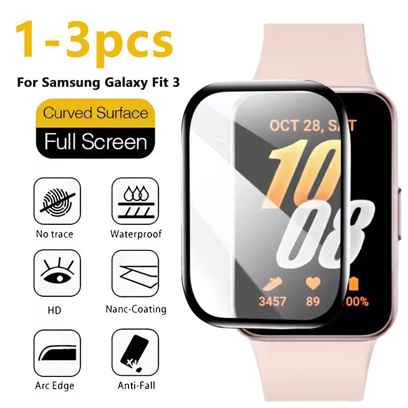 1-3 個スクリーンプロテクターサムスンギャラクシーフィット - Samsung Smartwatch Accessories のレビューと価格