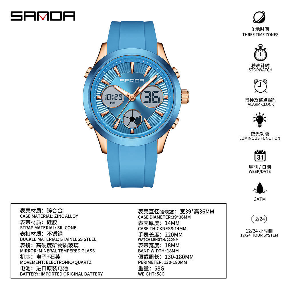 SANDA 電子時計 発光 3時間多機能スポーツウォッチ 学 - Smartwatch Nexus のレビューと価格