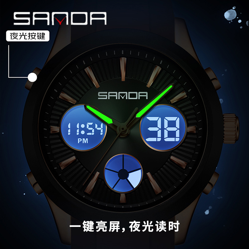 SANDA 電子時計 発光 3時間多機能スポーツウォッチ 学 - Smartwatch Nexus のレビューと価格