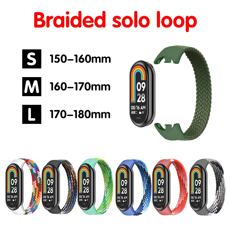ストラップ mi バンド 7 8 6 5 ナイロン編組ソロル - Solo Loop Strap のレビューと価格